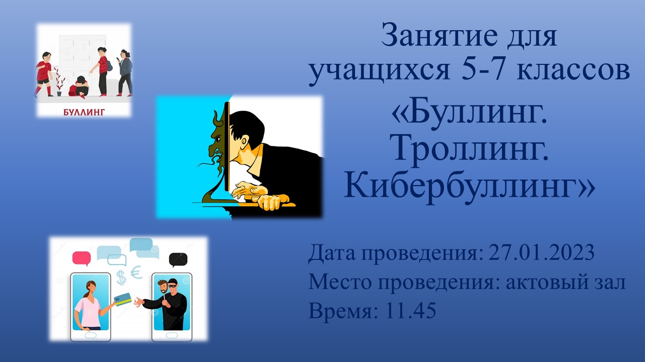 Презентация товара: примеры презентации продукта покупателю, этапы и методы | tarlsosch.ru